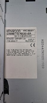 Kenwood KRC-859WY - 4