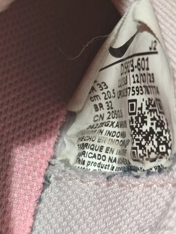 Kopačky Nike, vel. 33, edice Ronaldo - 4
