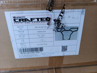 CFmoto X450/X530 G2 - 4