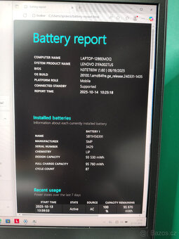 Lenovo Thinkpad p16 g2 i7-13700hx 64G/1T√RTX2000√3k500nitDPH - 4