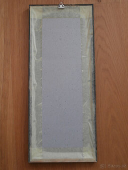 ALFONS MUCHA obraz, plakát NOC - 4