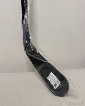 Nová hokejka BAUER NEXUS E40 | Senior - 4