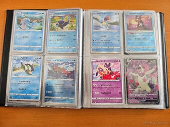 Prodám Pokémon karty orig. Japonské - 4
