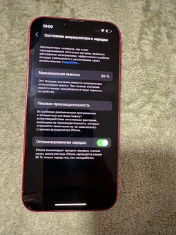 iPhone 13 128gb - 4