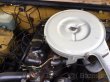 JEEP Daihatsu F20 , LJR 1,6 benzin r.v 1981 - 4