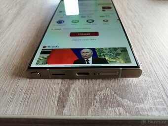 Samsung Galaxy S24Ultra - 4