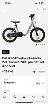 Dětské 14” kolo-odrážedlo 2v1 Discover 900 3-5let - 4
