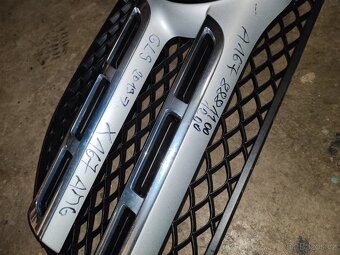 Mercedes Benz GLS AMG x167 2019 maska,grill - 4