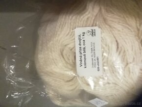 Vlněná příze dvojitá, krémově bílá, cca 1kg - 4