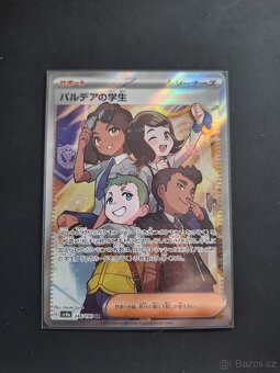 Pokemon kartičky - 4