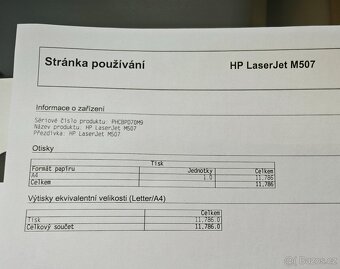㊆ HP m507dn + toner na 14500 stran Super stav - 4