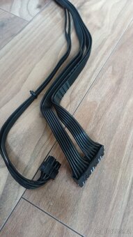 Počítačový zdroj 530w Thermaltake Smart SE530W (PC zdroj) - 4