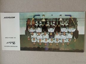 Zetor ZKL Brno hokejový tým - 4