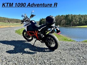 KTM 1090 Adventure R 2018 - 4