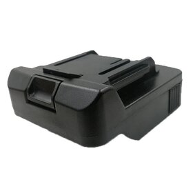 adaptér Metabo, Mafell, CAS pro Hikoki, Makita a Milwaukee - 4