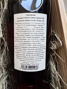 Baron Gaston Legrand 1985 Armagnac 0.7l - 4
