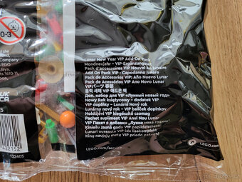 Lego 40605 VIP Lunar new year - 4