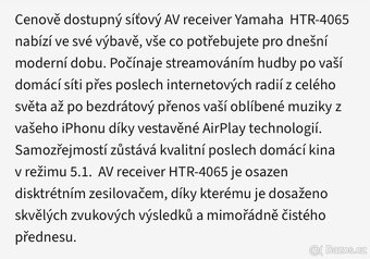 Yamaha HTR-4065 - 4