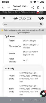 Elektrokolo Crussis E-Guera - 4