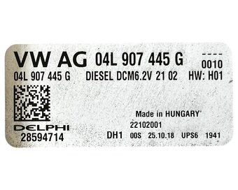 Řídící jednotka motoru 04L907445G Škoda Octavia 3 FL 2019 - 4