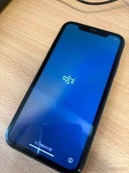 Iphone11 - 4