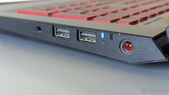 Acer Nitro AN515, i7-8750H, 8GB, 1TB, NVIDIA GTX 1060, W11P - 4