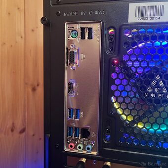 Nový Herní PC, RTX 5050, Ryzen 5 5500, SSD 1TB, W11PRO - 4