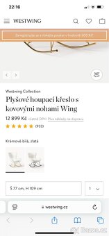 Houpací křeslo teddy materiál - 4