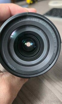 Canon RF 24-105 mm F/4-7.1 - 4