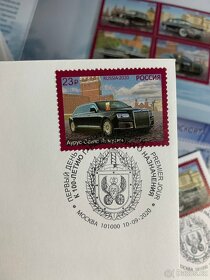 Poštovní známky - Rusko. Auta nejvyšších představitelů státu - 4