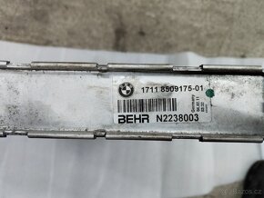 Bmw chladič f01,f07,F10,f11,f06,f12,f13 - 4