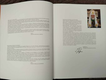 Ruská ikona XV.-XX. storočie--2010--Publikácia vyšla pri prí - 4