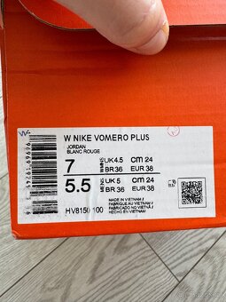 Nike Vomero Plus - 4