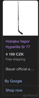 Hokejka Bauer HyperLite - 4