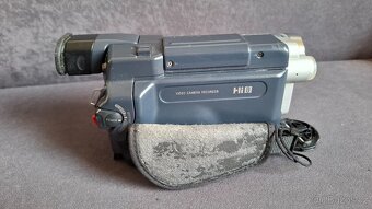Videokamera Sony CCD-TRV418E - 4