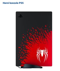 SONY PS5 - Marvel's Spider-man 2 Limited Edition - 4
