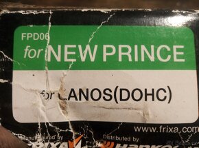 brzdové deštičky DAEWOO LANOS - 4