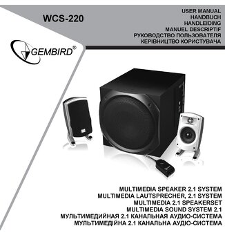 Gembird wcs 220 - 4