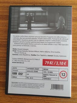 Prodám 4 filmy od Akiry Kurosawy - 4