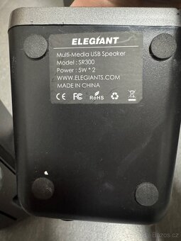 Reproduktory Elegiant 10W - 4