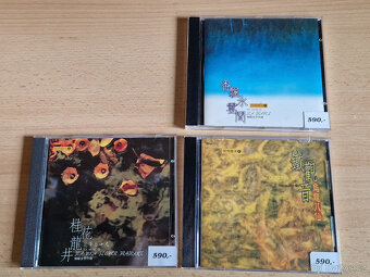 New age CDčka - 4