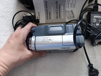 Videokamera Sony DCR-TRV265E PAL - 4