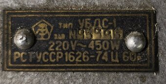 Prodám stolní hoblovku. - 4