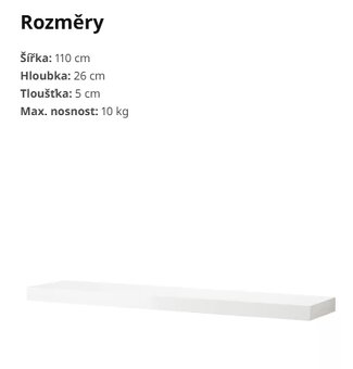 IKEA Lack bílé police na stěnu 3 ks celkem - 4