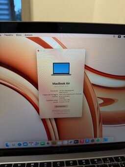 💻 MacBook Air 13” (2019) - 4