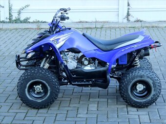 Yamaha Ostatní 0,5 YFM 50 (0) - 4