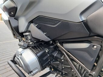 BMW R 1200 GS 48 945km rok 2017, keyless - 4