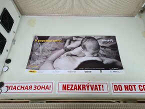 Babybox číslo 1.(úplně první) GynCentrum Praha - 4