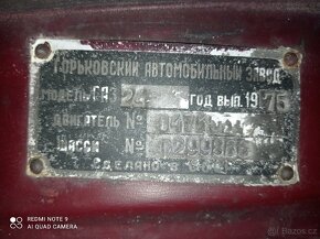 Volha 24 - 4