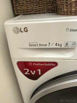 LG Par pračka se sušičkou 7kg/4kg(úzká) - 4